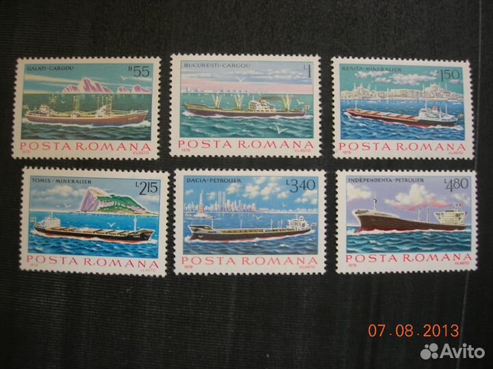 Румыния 1974 корабли