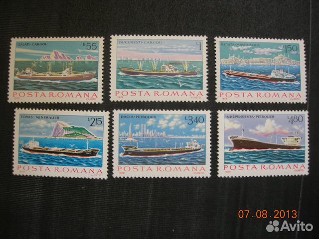 Румыния 1974 корабли