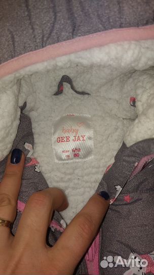 Куртки для девочки 80,86,92