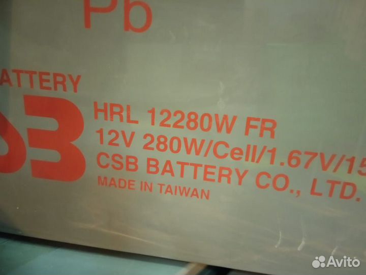 Акб csb 12280W 70 ампер