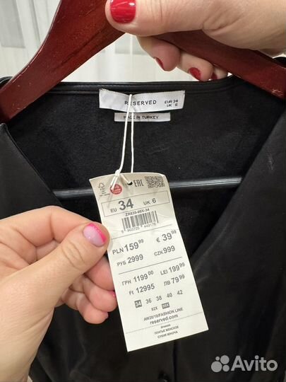 Платье женское