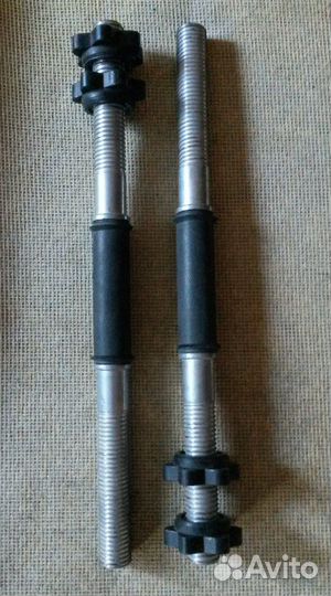 Грифы Barbell 500 / 30