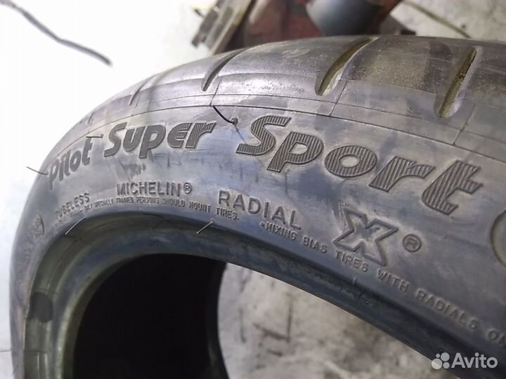 Michelin Pilot Super Sport 225/40 R18