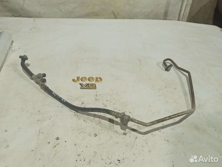 Трубка кондиционера Grand Cherokee WJ 4.0