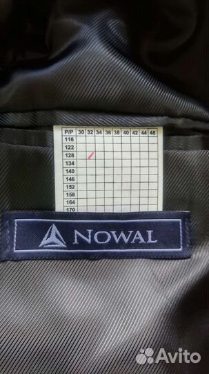 Костюм+рюкзак в прдарок