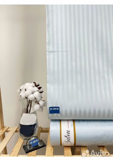 Ткань сатин-страйп из Турции