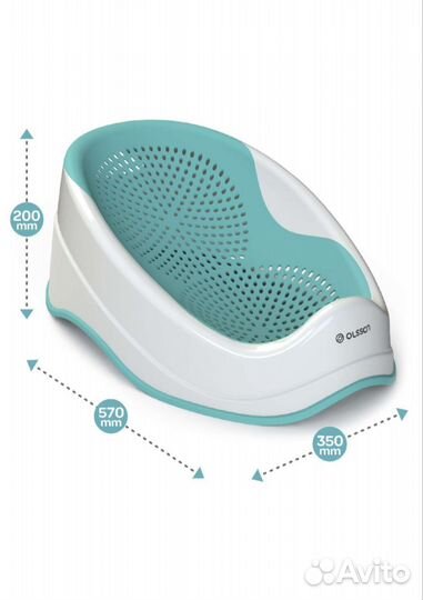 Горка для купания olsson