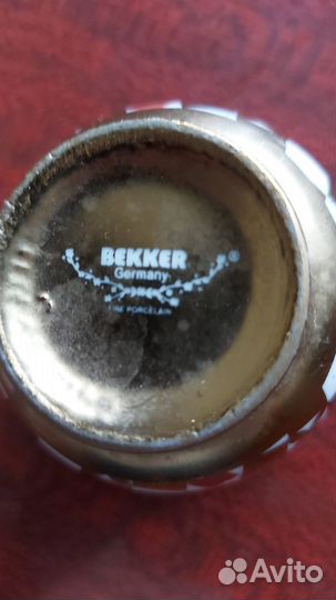 Чайный сервиз германия