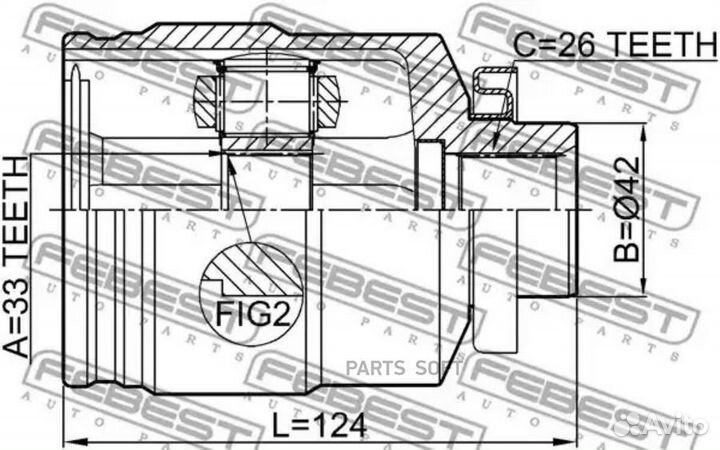 Шрус внутренний правый 33x42x26