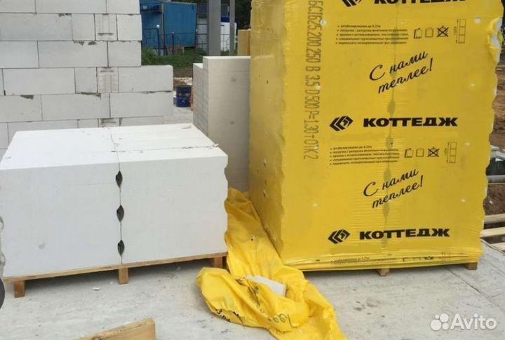Газобетонные блоки