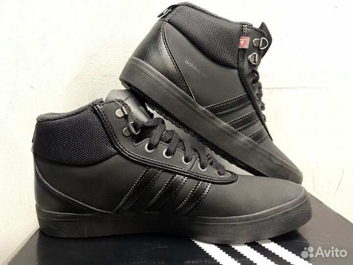 Adidas adi outlet trek