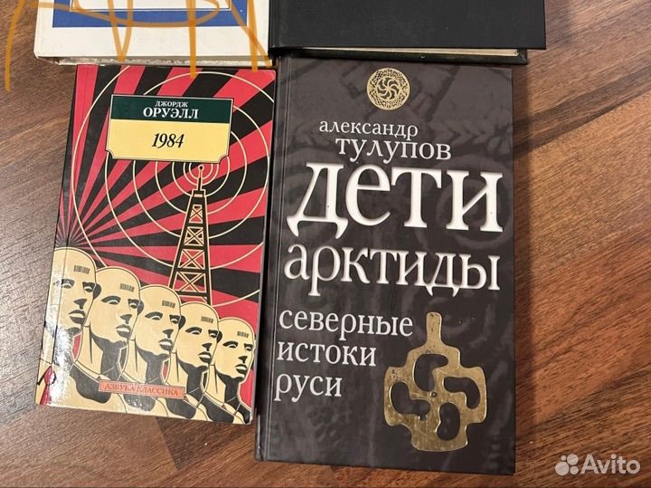 Книги отдам бесплатно