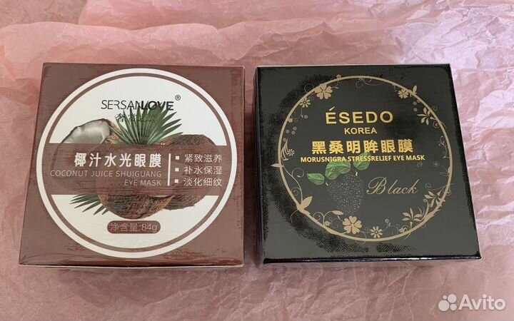 Набор уходовой косметики