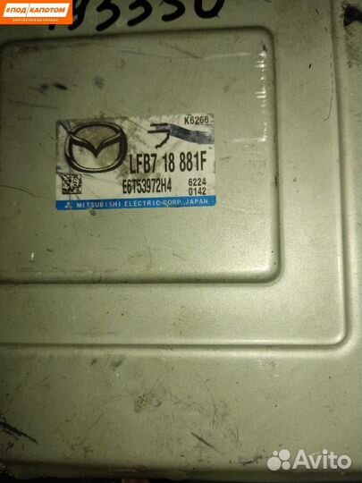 Блок управления двигателем Mazda LFB718881F