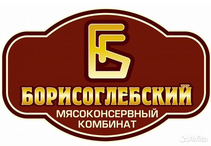 Требуются временные разнорабочие