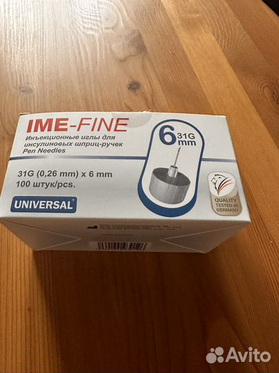 Иглы для шприц ручек 6 mm