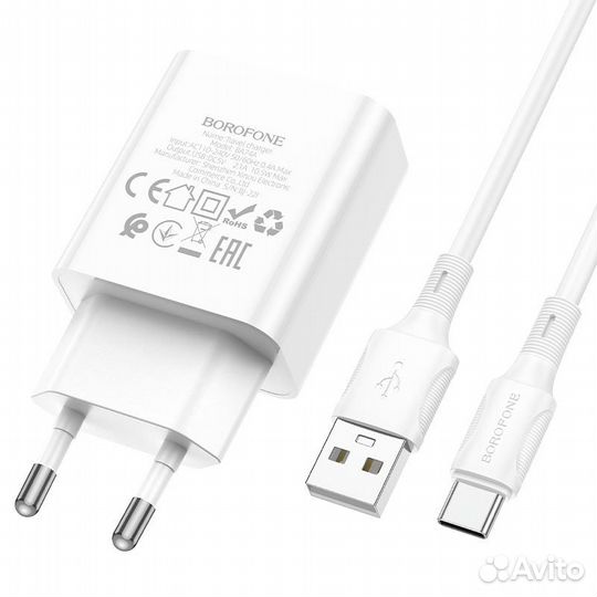 Зарядное устройство Borofone с кабелем type-c 2.1A