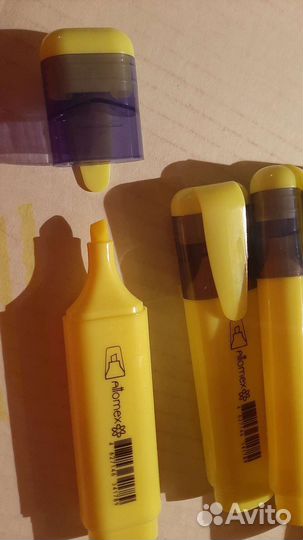 Канцтовары