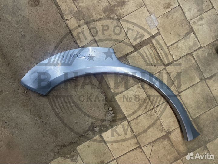 Рем арка Hyundai Tucson 1 правая