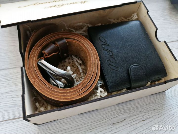 Подарочный набор для мужчин