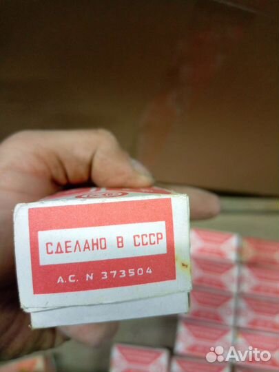 Гвозди