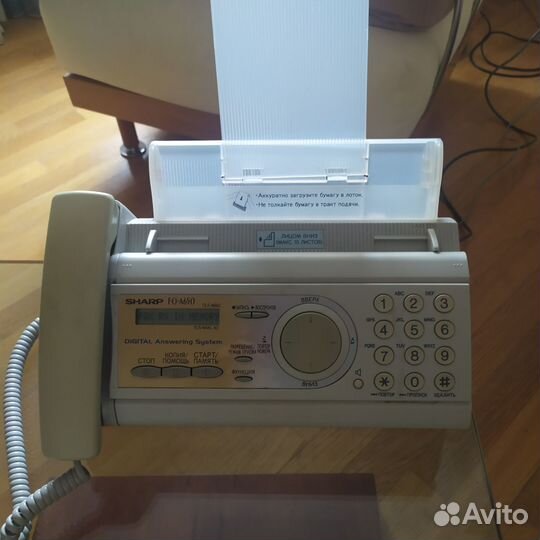 Факс sharp F0-A650