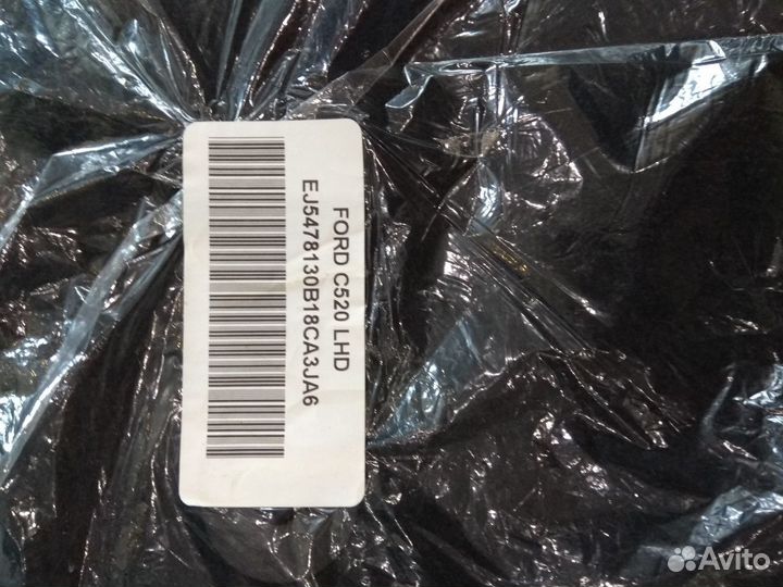 Коврики Ford Kuga