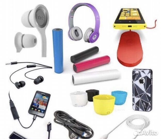 Продавец консультант