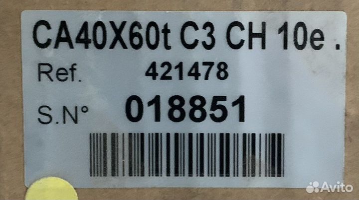 Датчик веса CA40X60t C3 CH 10e