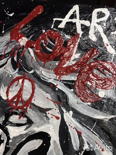 Картина акрилом на холсте 40x50