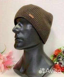 Шапка мужская зимняя