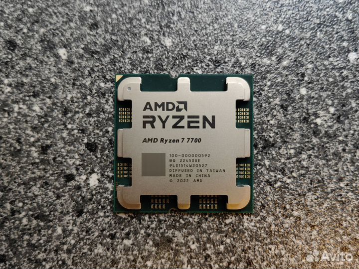 Процессор Ryzen 7 7700