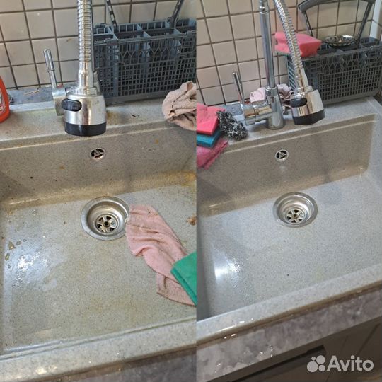 Клининг уборка квартир