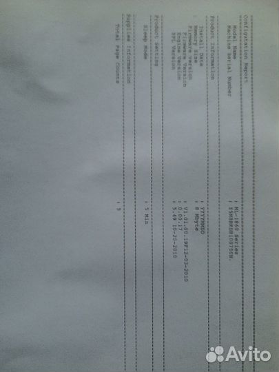 Принтер лазерный Samsung ML-1865 новый