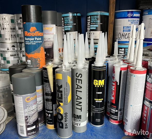 Автоэмали,краски,материалы для покраски авто