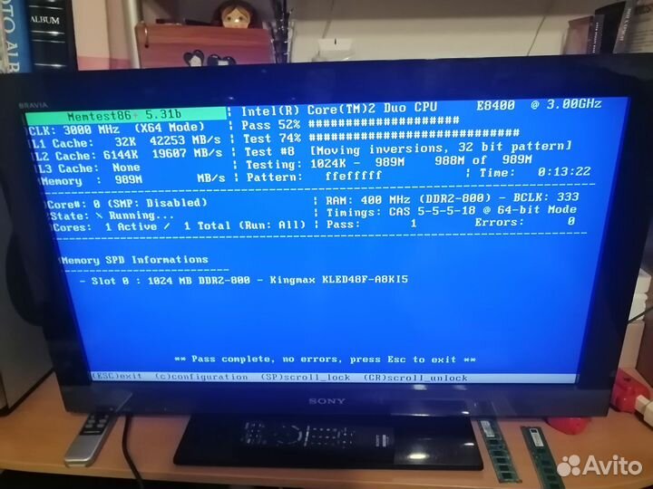 Оперативная память ddr3 ddr2