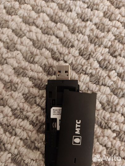 Модемы и роутеры