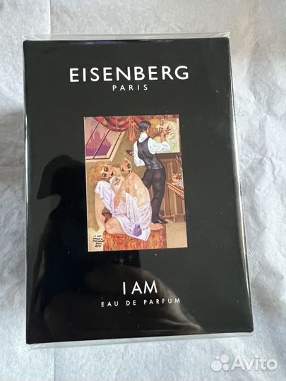 Парфюмерная вода I AM, eisenberg