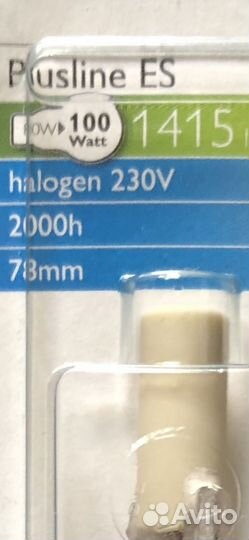 Лампа philips R7s 78мм 80W