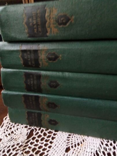 Продам собрание сочинений Д.Н.Мамин- Сибиряк