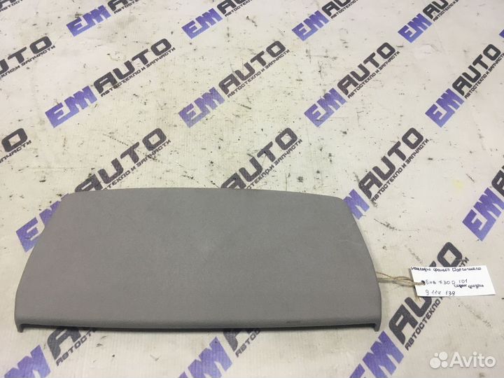 Накладка фонаря стоп-сигнала бмв 730D F01 седан