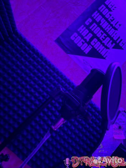 Домашняя Студия звукозаписи