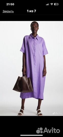 Платье льняное cos