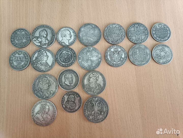 Монеты царской россии (копии)