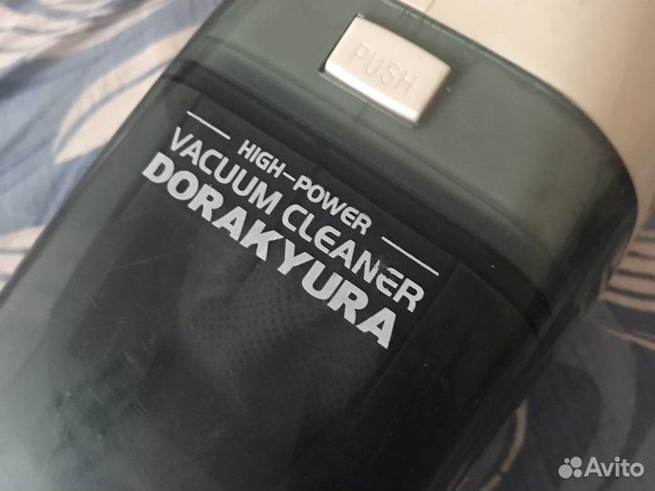 Пылесос для автомобиля
