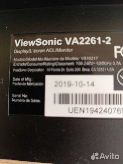 Монитор ViewSonic 22