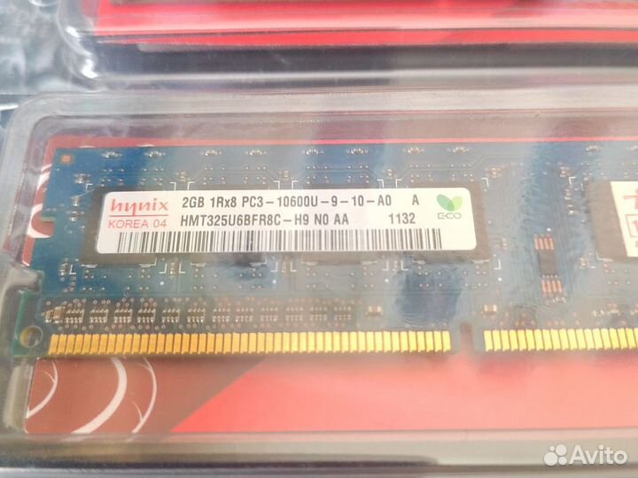 Оперативная память ddr3 1333 / 1600