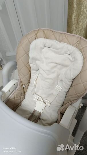 Стульчик для кормления happy baby