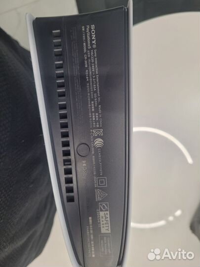 Sony playstation 5 digital edition