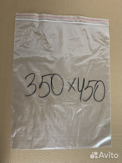 Пакеты зип лок